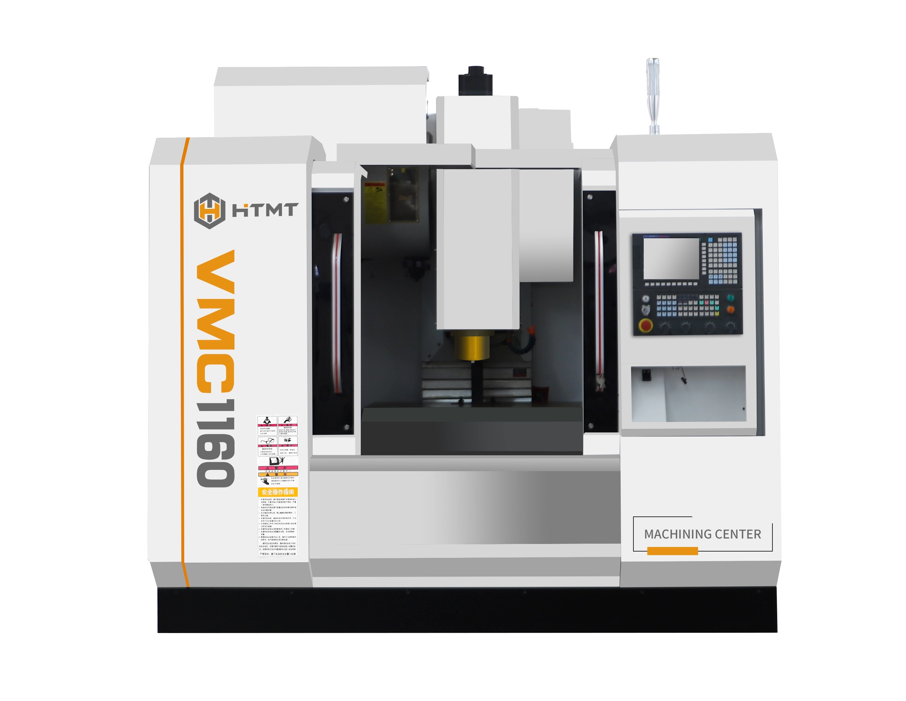 Вертикальная обработка центра VMC1160